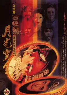 三餐四季 综艺免费观看