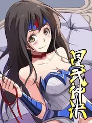 人间烟火集 综艺免费观看